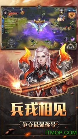 暗黑深渊之神罚截图2