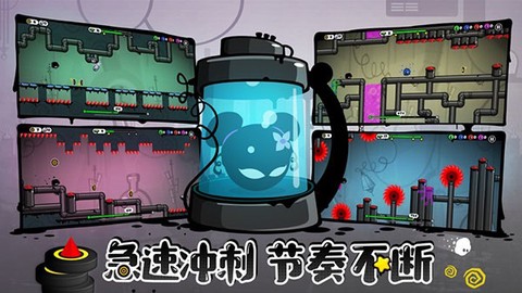 永不言弃4！决战[图1]