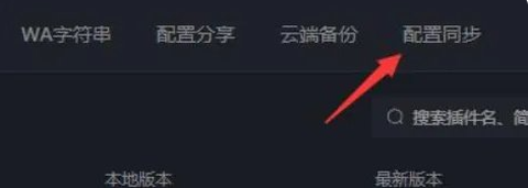 黑盒工坊截图1
