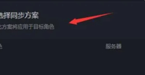 黑盒工坊截图2