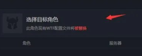 黑盒工坊截图3