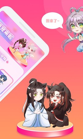 哈屏宠物[图1]