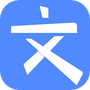 文叔叔免费版