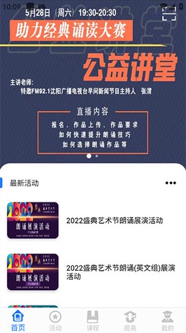 学到汇[图2]