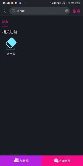 美册视频制作[图2]