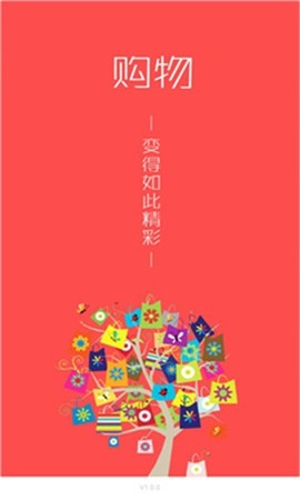 恋物社截图3