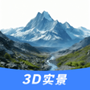 山河全景地图