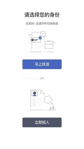招急网[图1]