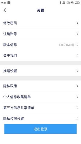 勤学[图1]
