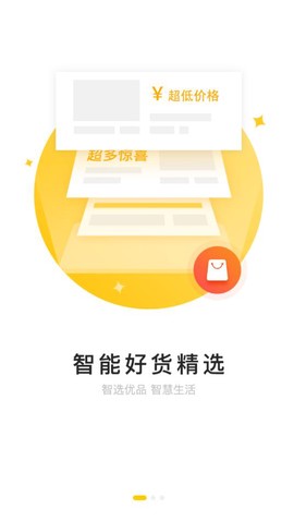 521爱书网截图2