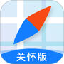 腾讯地图关怀版