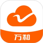 万和智能