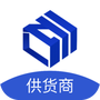 水泥云链供货商端
