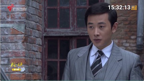 极速直播截图1