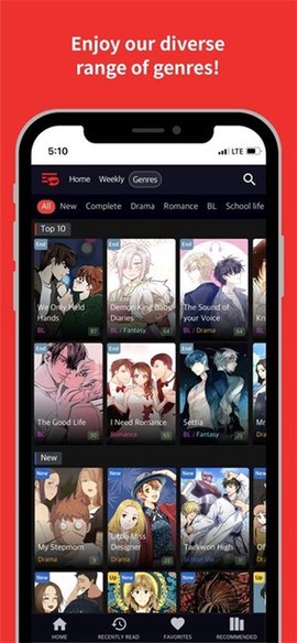 toomics安卓版截图3