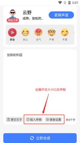 趣图[图5]