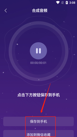 趣图[图7]