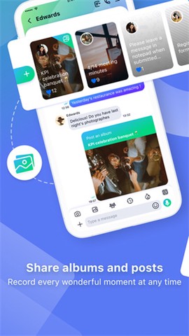 letstalk[图1]