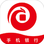 无锡农商银行