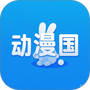 动漫国