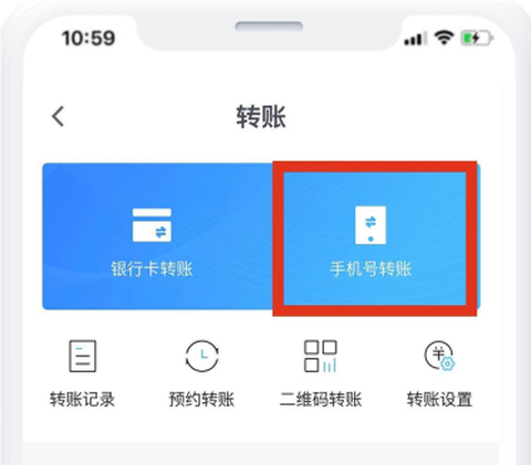 四川银行[图2]