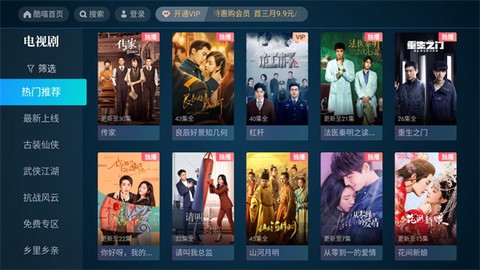 酷喵官方版截图1