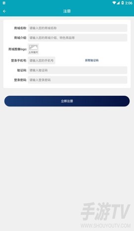 方子医生[图2]