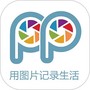 印记工坊
