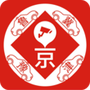 车进京