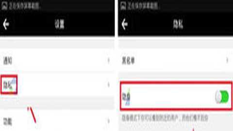 可可影视纯净版[图2]