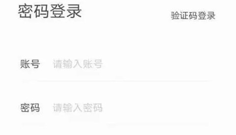 七彩课堂最新版[图1]