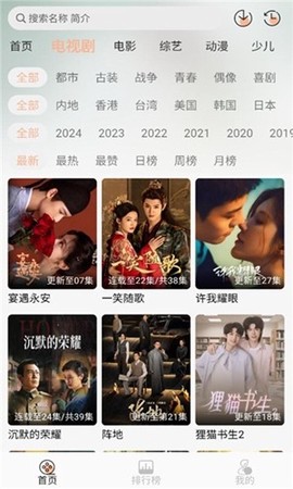 小葵影视[图1]