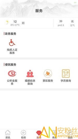 心修文[图1]