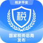 浙江税务