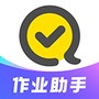 快对作业安卓版