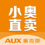 小奥直卖
