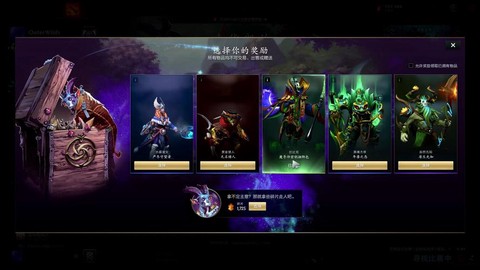 dota2什么时候出的[图1]