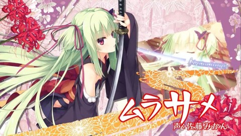 千恋万花冷狐版[图6]