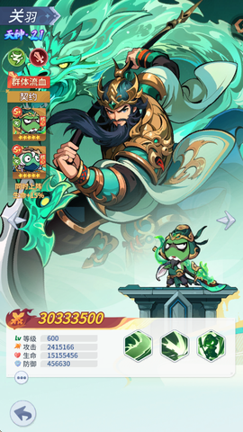 不可思议的刀剑与魔法[图4]