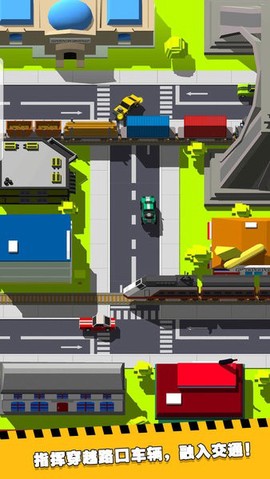 疯狂路口[图1]