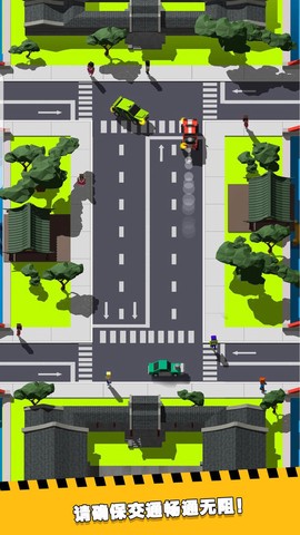 疯狂路口截图2