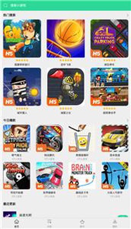 咕咕云游戏截图1