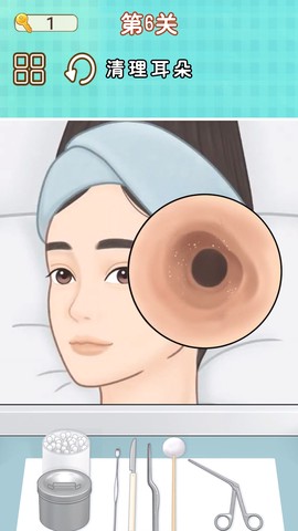 修脚师傅模拟器截图1