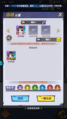云中诀[图6]