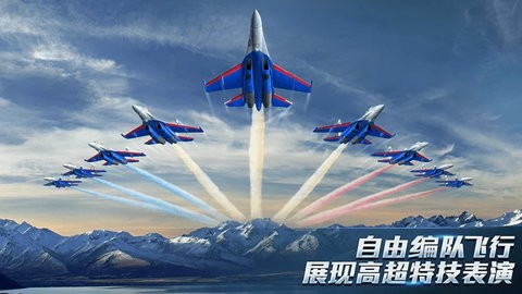 雷电风暴战机截图1