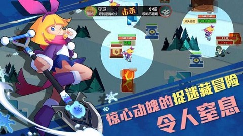 萌宠猎宝截图1