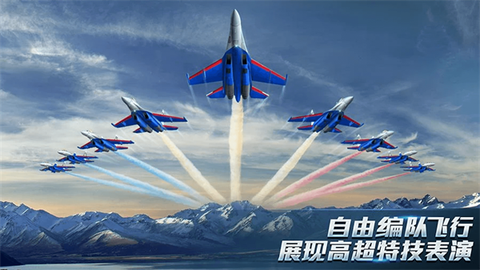 雷电风暴战机截图3