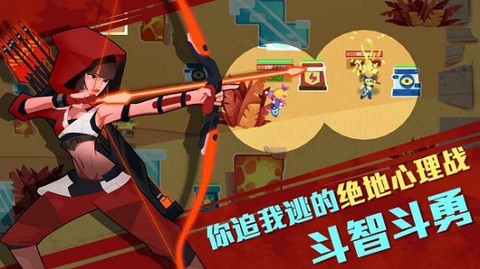 萌宠猎宝截图3