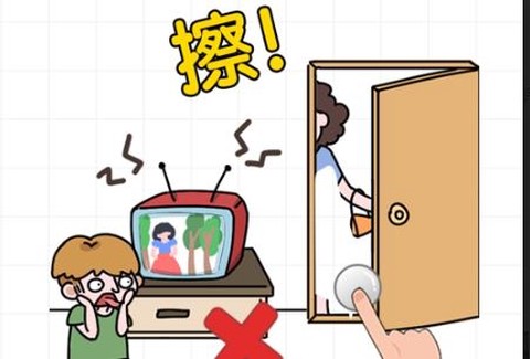 擦画联萌[图2]