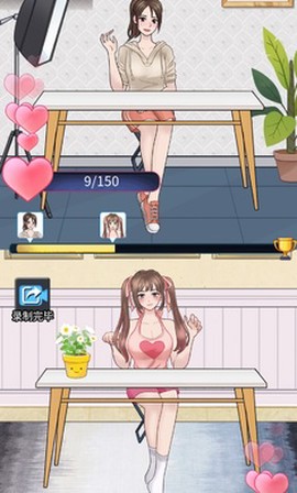 梦幻女团截图1